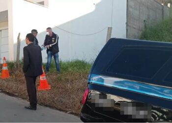 Corpo é encontrado carbonizado e com sinais de facadas no Sul de Minas
