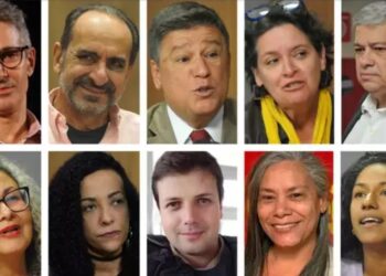 Confira quem são os candidatos a governador de Minas Gerais