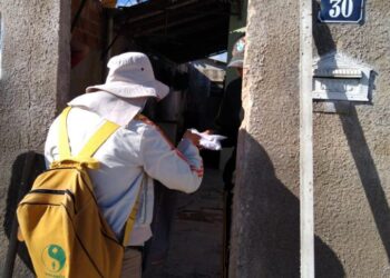 Poços de Caldas já registrou 12 notificações de dengue neste ano