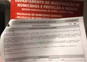 Impressão de Boletins de Ocorrências será disponibilizado nos canais de atendimento ao cidadão