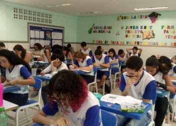 Período de matrículas na rede estadual de ensino de Minas Gerais é prorrogado para 18/01