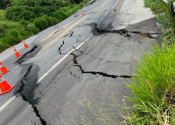 Vídeo: Veja a situação da BR-459 entre Poços e Senador José Bento