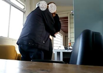 Servidores são exonerados após vazar vídeo de sexo em repartição pública em cidade do Sul de Minas