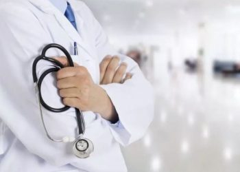 Puc Minas Poços de Caldas abre inscrições para residência médica para medicina de família e comunidade