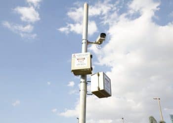 Radares autuam a partir desta quinta em Poços