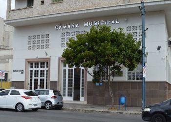 Leis sobre reajustes para servidores da Câmara são aprovadas em Poços de Caldas