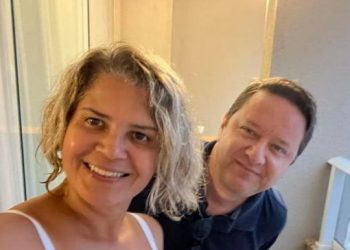 Polícia investiga morte de casal em pousada no sul de Minas