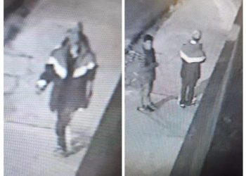 Polícia Civil investiga série de crimes contra escola municipal em Poços de Caldas