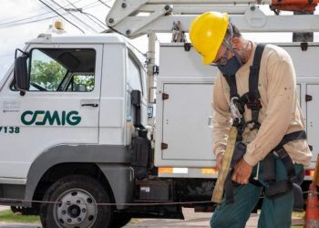 Cemig lança edital para concurso público