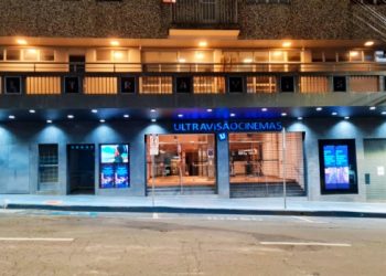 Cine Marquise Ultravisão: MEGATUBARÃO 2 estreia nesta quinta