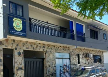 Acusado de ameaçar e extorquir a avó de 77 anos é preso no sul de Minas