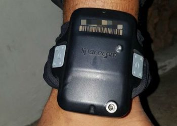 Com tornozeleira eletrônica, homem é preso por importunação sexual em loja de Poços de Caldas