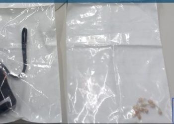 ‘Olheiro’ do tráfico de drogas é apreendido com rádio comunicador em Botelhos