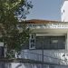 Instituto Municipal de Previdência de São José do Rio Pardo abre Concurso Público