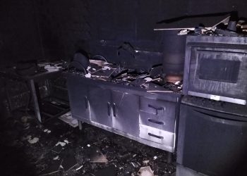 Área de lazer é invadida e incendiada no sul de Minas