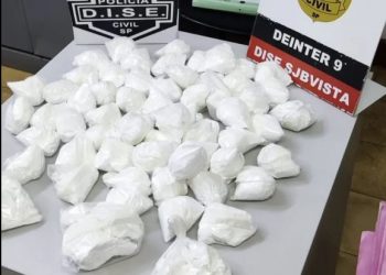 PCSP prende homem com porções de cocaína avaliadas em R$ 200 mil