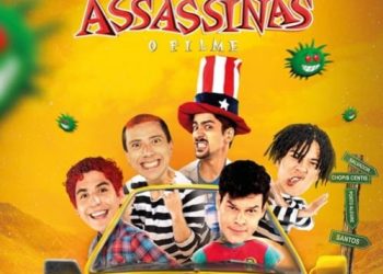 Cine Marquise Ultravisão: Mamonas Assassinas, Minha Irmã e Eu e Beyoncé na programação