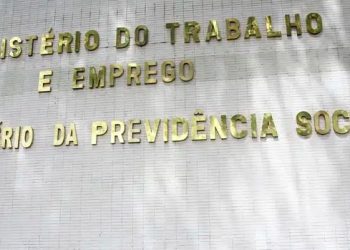 Prazo para empresas entregarem relatório salarial termina nesta quinta