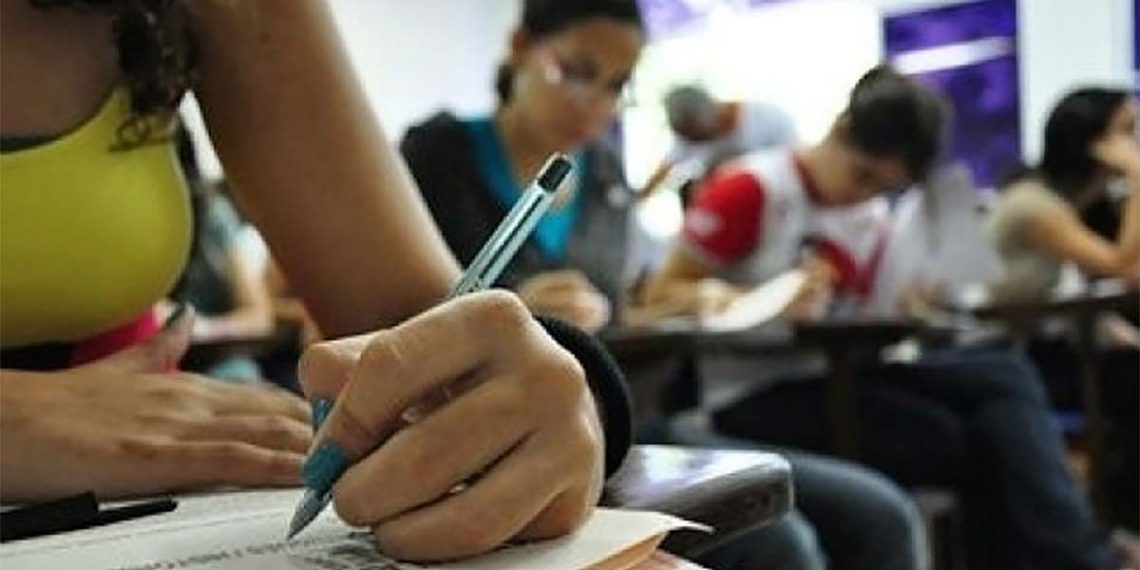 MEC volta a adiar divulgação da segunda chamada do Prouni