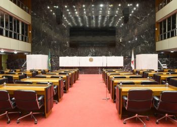 Mulheres vítimas de violência podem ter atendimento prioritário em MG