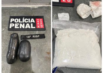 Mulher é presa ao tentar entrar em presídio com drogas no ânus