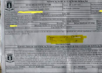 Motociclista é autuado por estar sem cinto de segurança em cidade do Sul de Minas