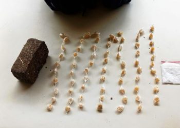 Guarda Municipal apreende drogas no centro de Poços de Caldas