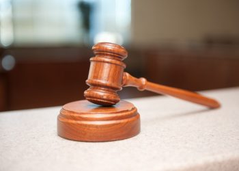 Conselho Nacional de Justiça entra em recesso e prazos estão suspensos