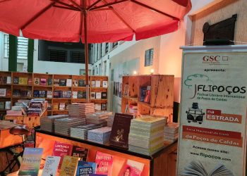 Flipoços marca presença no Hacktown 2024 e incentiva a leitura