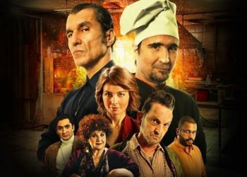 Cine Marquise Ultravisão: Longlegs Vínculo Mortal e Estômago 2 – O Poderoso Chef nas estreias da semana