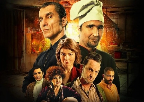 Cine Marquise Ultravisão: Longlegs Vínculo Mortal e Estômago 2 – O Poderoso Chef nas estreias da semana