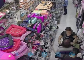 Idosa é furtada em loja no centro de Poços de Caldas