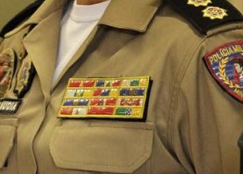 MPMG entra com ação para que concurso da PM contemple pessoas com deficiência