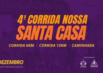 Santa Casa promove a 4ª corrida beneficente em prol da Instituição