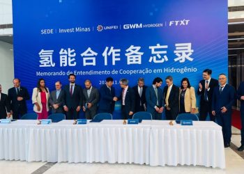 Unifei de Itajubá assina acordo a GWM, montadora de carros chinesa