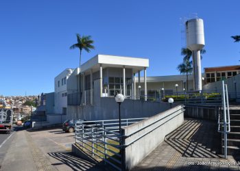 Hemominas informa alteração no funcionamento das unidades no feriado de Natal