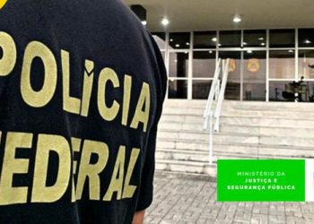 Polícia Federal assumirá fiscalização de CACs a partir de julho de 2025