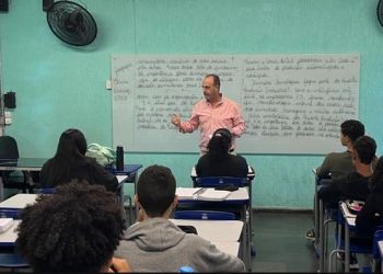 Matrícula na rede de ensino de Minas começa nesta quarta-feira (18/12)