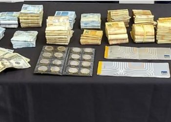 Polícia Civil deflagra a operação Big Cake no sul de Minas