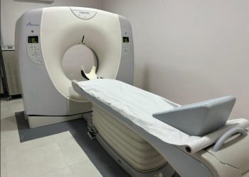 Tomógrafo Computadorizado começa a funcionar em Poços de Caldas