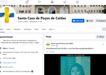 ALERTA: perfil da Santa Casa de Poços de Caldas é alvo de ataque hacker