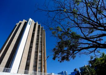 Casa própria: ficou mais caro financiar pela Caixa Econômica Federal