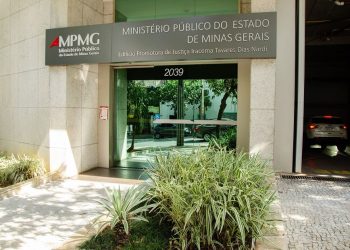 Justiça suspende processo seletivo da Secretaria de Estado de Educação