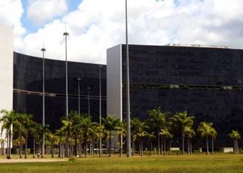 Governo de Minas publica comunicado com feriados e pontos facultativos em 2025