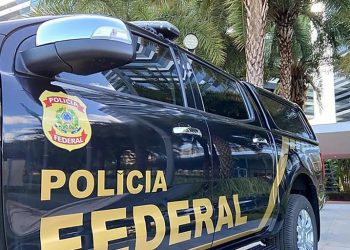 Governo anuncia concurso para 2 mil vagas na Polícia Federal