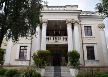 Prefeitura de São João da Boa Vista Anuncia Abertura de Concurso Público