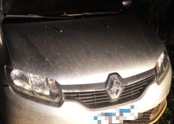 Polícia Militar busca autores de roubo a mão armada em usina de energia em Andradas