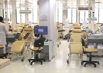 Confira o funcionamento das unidades do Hemominas durante o Carnaval 2025