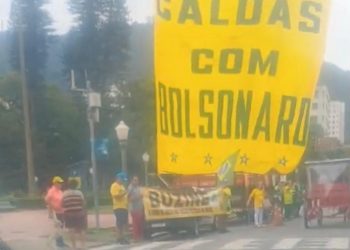 Em ato por anistia, apoiadores do ex-presidente Jair Bolsonaro realizam manifestação em Poços de Caldas
