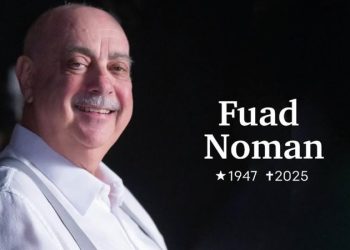 Morre Fuad Noman, prefeito de Belo Horizonte